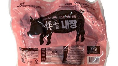 쫀득함에 반하다! 찰순대돼지내장 솔직 후기 & 할인 정보 꿀팁 🐷